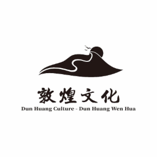 DUN HUANG CULTURE - DUN HUANG WEN HUA