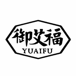 YUAIFU