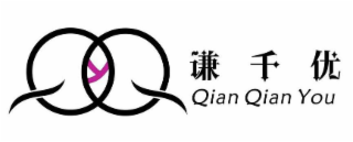 QIAN QIAN YOU