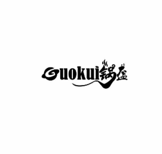 GUOKUI