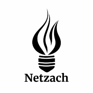 NETZACH