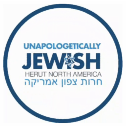 UNAPOLOGETICALLY JEWISH HERUT NORTH AMERICA