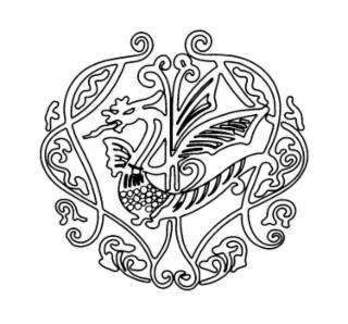 Image Trademark