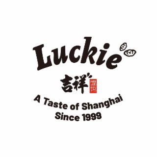LUCKIE JIXIANG WONTON A TASTE OF SHANGHAI SINCE 1999
