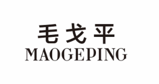 MAOGEPING