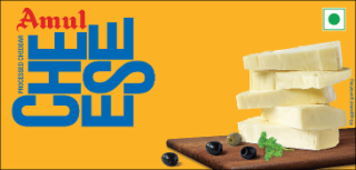 AMUL PROCESSED CHEDDAR CHEESE #SUGGESTED GARNISHING