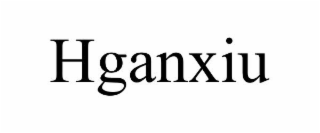HGANXIU