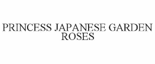 PRINCESS JAPANESE GARDEN ROSES