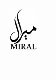 THE WORD MIRAL AND IT ITS ARABIC SCRIPT MIRAL