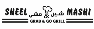 SHEEL MASHI GRAB & GO GRILL