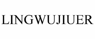 LINGWUJIUER