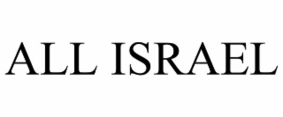 ALL ISRAEL