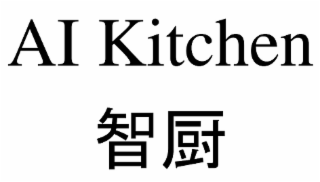 AI KITCHEN