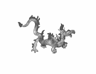 Image Trademark