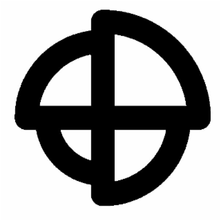 Image Trademark