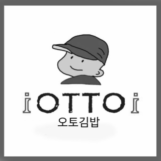 IOTTOI