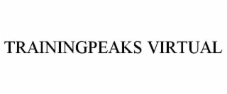 TRAININGPEAKS VIRTUAL
