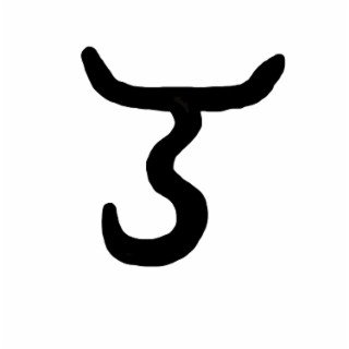 J