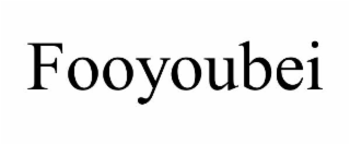 FOOYOUBEI