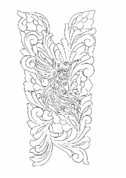 Image Trademark