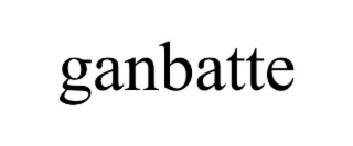 GANBATTE
