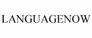 LANGUAGENOW
