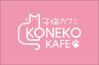 KONEKO KAFE