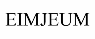 EIMJEUM