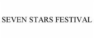 SEVEN STARS FESTIVAL