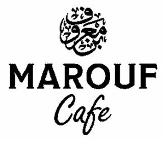 MAROUF CAFE