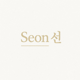 SEON