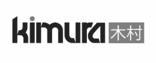 KIMURA