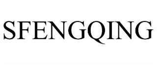 SFENGQING