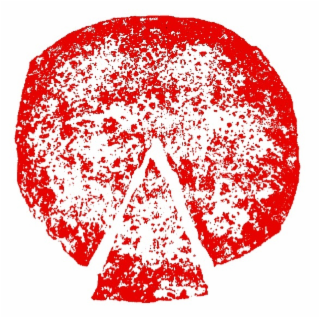 Image Trademark