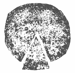 Image Trademark