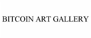 BITCOIN ART GALLERY