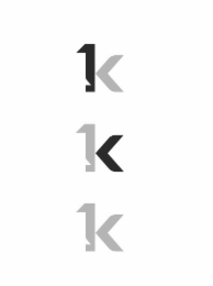 Image Trademark