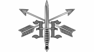 Image Trademark