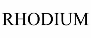 RHODIUM