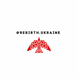 @REBIRTH.UKRAINE