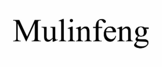 MULINFENG